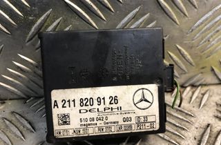 MERCEDES-BENZ CLK AMG GTR C297 (1997-1999) Larmsignalkontrollenhet 2118209126 14834909