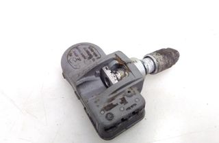 MERCEDES-BENZ S-Class W221 (2005-2013) Däcktryckssensor A0009054100 31614732