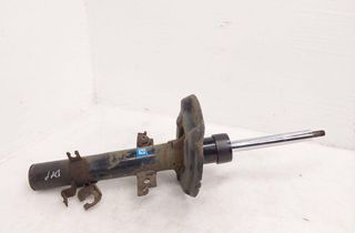 NISSAN X-Trail T32 (2013-2022) Stötdämpare fram höger 543024CB1E 32976088