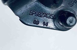 SEAT Altea 1 generation (2004-2013) Andra kroppsdelar 5P9827435A 30670471