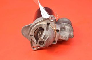 OPEL Meriva 2 generation (2010-2020) Startmotor 55566800 30912088