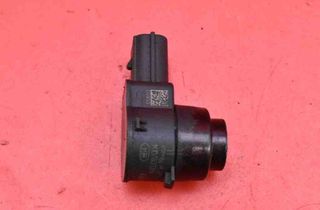 OPEL Insignia A (2008-2016) PDC parkeringsavståndskontrollenhet 13368131 32097054