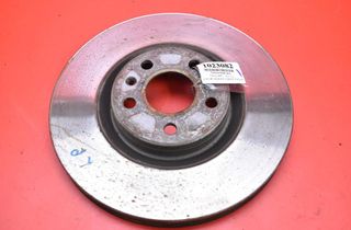 VOLVO S90 2 generation (2016-2023) Vänster fram bromsskiva 32974095