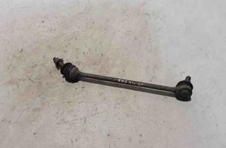 MERCEDES-BENZ EQS 1 generation (2021-2023) Främre höger stabilisatorlänk A2973200600 31802932