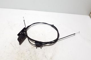 AUDI A4 B9/8W (2015-2024) Motorhuvslåskabel 8W1823535C 32934546