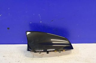 JAGUAR XE 1 generation (2014-2024) Antenn FW93-19C089-EC 28955545