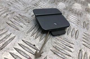 BMW 5 Series E60/E61 (2003-2010) Dragögla för bakre stötfångare 7033711,11460915,5112 22993140