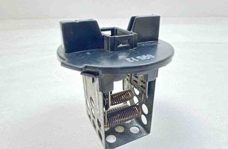 CITROËN C4 1 generation (2004-2011) Blåsfläktrelä F2098 31375442