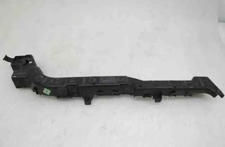 PEUGEOT 208 Peugeot 208 (2012-2015) Trim för främre torkarkåpa 9677510480 32492657