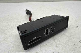 MERCEDES-BENZ C-Class W205/S205/C205 (2014-2023) USB A2138200401 22217030