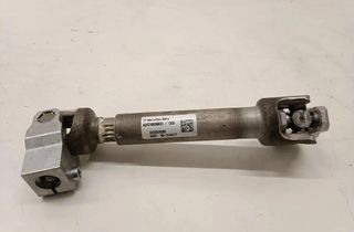 MERCEDES-BENZ GLA-Class H247 (2019-2024) Rattstångsaxelled A2474608900 26741640