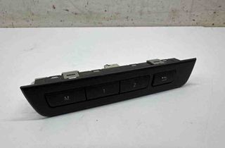 BMW 5 Series Gran Turismo F07 (2010-2017) Vänster sätesreglage 28227074 30824055