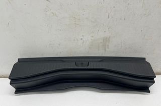 OPEL Grandland X 1 generation (2017-2023) Trunk Lock Trim 9850521080 32810425