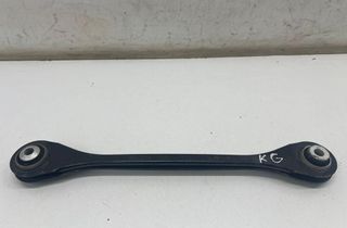 BMW X3 G01 (2017-2024) Vänster bakarm 6871502 32831841