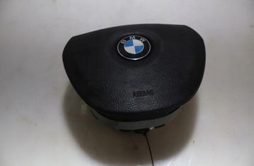 BMW 5 Series F10/F11 (2009-2017) Andra kroppsdelar 32894737