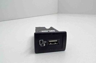 MERCEDES-BENZ C-Class W205/S205/C205 (2014-2023) USB A2058202003 31998522
