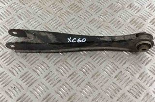 VOLVO XC60 2 generation (2017-2024) Bakre höger H-formad gaffel 31360588 32418676