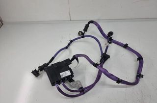 BMW X5 G05/G18 (2018-2024) Strömfördelningslåda 8796333 32969789