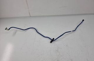 BMW X7 G07 (2018-2024) Bränsleskena 4743995205 32969816