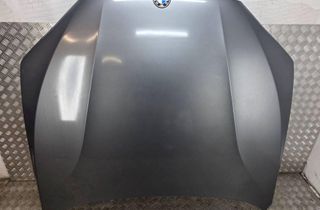 BMW X5 F15 (2013-2018) Hätta 9320239 32970722