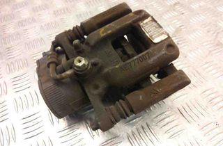 OPEL Grandland X 1 generation (2017-2023) Bromsok höger bak 31003803