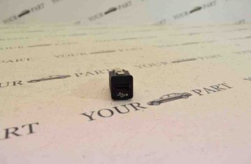 BMW 5 Series E60/E61 (2003-2010) USB 9237656 31014889