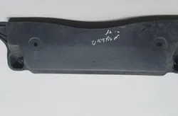 SKODA Octavia 3 generation (2013-2020) Annan hemlig panel N6G20,5Q0825230 34979821