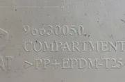 CHEVROLET Captiva 1 generation (2006-2018) Handskfack 96630050 33227482