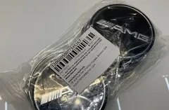 MERCEDES-BENZ E-Class W211/S211 (2002-2009) Hjulskydd 33344123