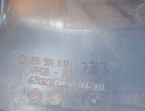 MERCEDES-BENZ R-Class W251 (2005-2017) Slam Panel Ram Plast Trim 2515000016233,2515000016 32872800