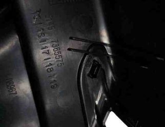 BMW 2 Series Active Tourer F45 (2014-2018) Andra trimdelar 16117118119,7365575 31525181