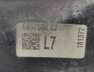 BMW 4 Series F32/F33/F36 (2013-2020) Bakre höger H-formad gaffel 6867540 31529667