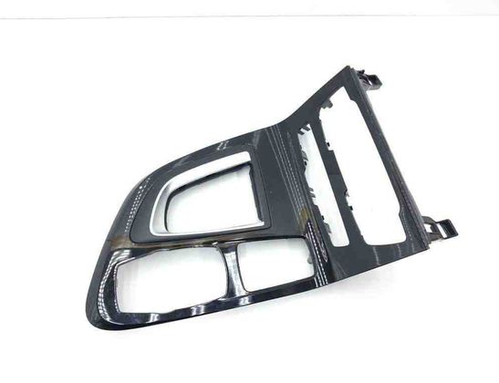 BMW 2 Series Active Tourer F45 (2014-2018) Andra trimdelar 1278850,9287611 31529708