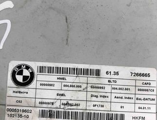 BMW 5 Series F10/F11 (2009-2017) Styrenhet 7266665 26048000