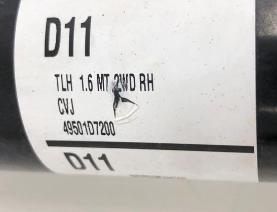 KIA Sportage 4 generation (2016-2022) Fram Höger Drivaxel 49501D7200 32975236