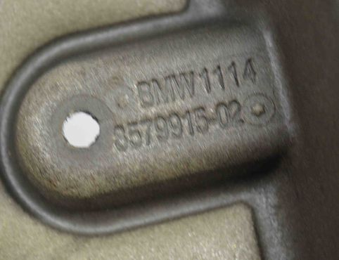 BMW 5 Series G30/G31 (2016-2023) Ljudisolering 11148580385,8580383,11148580383,8580088,11148580088,8579915,11148579915 32233747