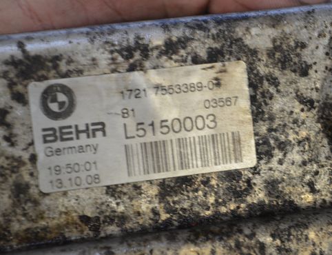 BMW X6 E71/E72 (2008-2012) Oljekylare 7553389,17217553389 32844248