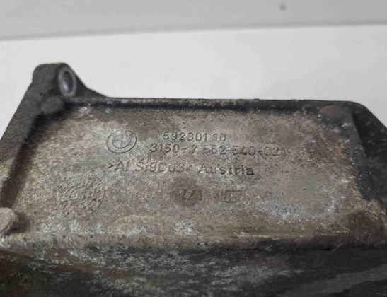 BMW X5 E70 (2006-2013) Axelfäste 7552540 23716985