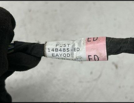 FORD USA Escape 4 generation (2019-2024) Munstycketrådsanslutning PU5T14B485ED 32958345