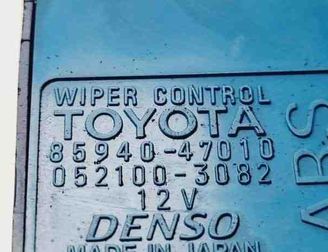 TOYOTA Prius 2 generation (XW20) (2003-2011) Reläer 8594047010 31115971