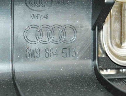 AUDI A4 B9/8W (2015-2024) Trunk Lock Trim 8W9864513 3348351