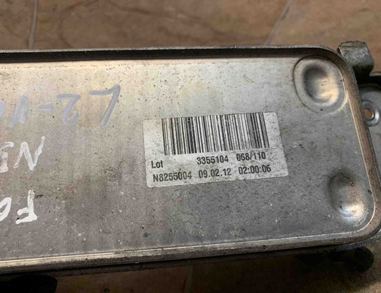 BMW 7 Series F01/F02 (2008-2015) Växellåda Kylare 7597890 25310417