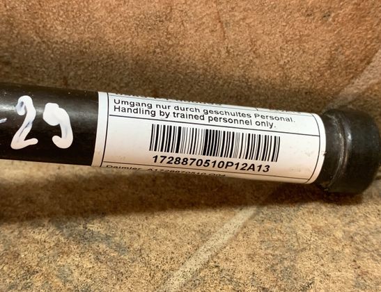 MERCEDES-BENZ SLK-Class R172 (2011-2020) Krockkudde för fotgängare (SRS) A1728870510 32827319