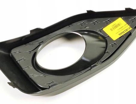 SEAT Tarraco 1 generation (2018-2023) Främre höger grill 5FJ853666 32847400