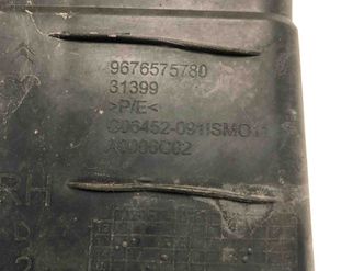 CITROËN C4 Picasso 2 generation (2013-2018) Stötfångarförstärkningsförlängning höger sida A0006C02,9676575780 28575693