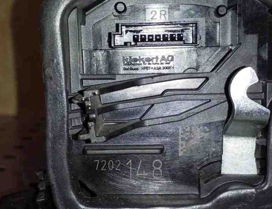 BMW X1 E84 (2009-2015) Bakre höger dörrlås 7202148 26215450