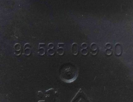 CITROËN C4 1 generation (2004-2011) Blåsfläktrelä 9658508980 25291251