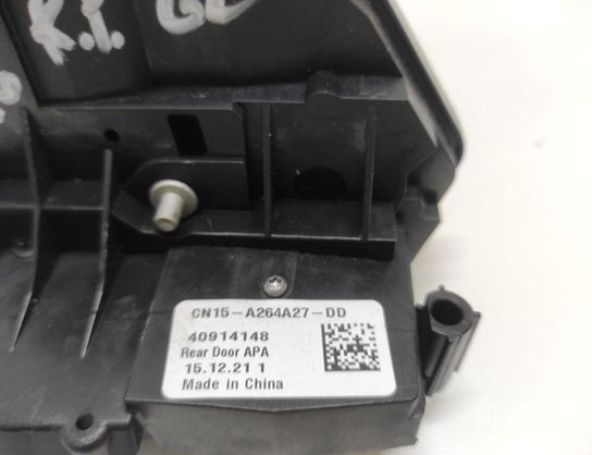 FORD EcoSport 2 generation (2013-2024) Bakre vänstra dörrlås CN15A264A27DD 33031303