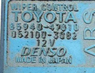 TOYOTA Prius 2 generation (XW20) (2003-2011) Reläer 8594047010 30348146