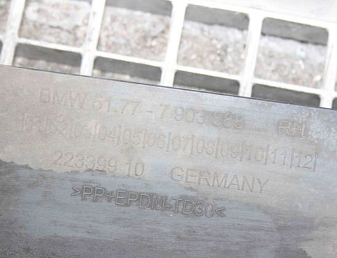 BMW 5 Series F10/F11 (2009-2017) Höger sidokjol 7903888 20712860